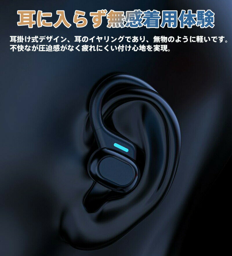 【2025 新世代 Bluetooth5.3】...の紹介画像3