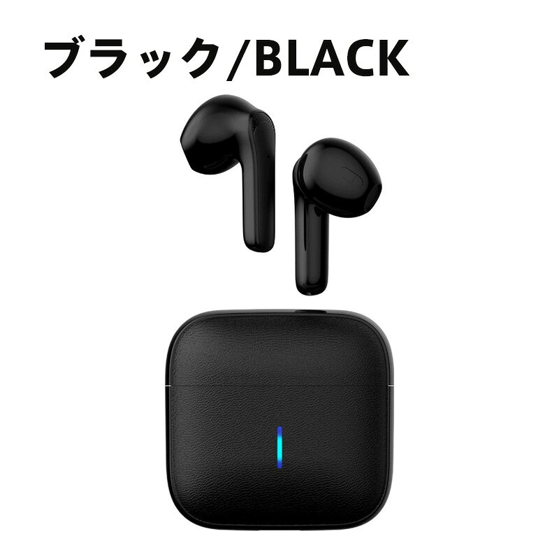 楽天市場】ワイヤレスイヤホン tws（ヘッドセット・イヤホンマイク