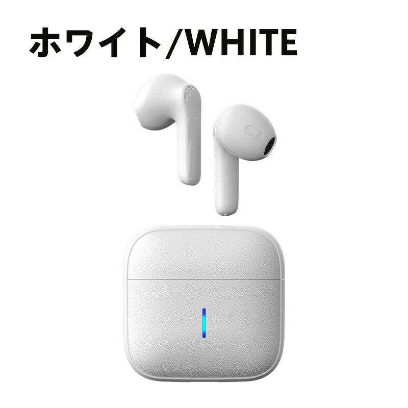 楽天市場】ワイヤレスイヤホン tws（ヘッドセット・イヤホンマイク