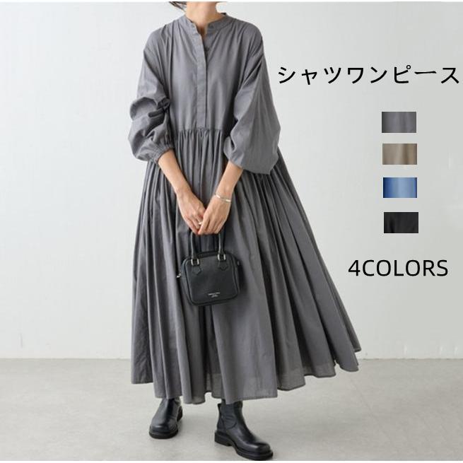 Rakuten - シャツワンピース 長袖 レディース ロングワンピース マキシワンピース 前開き 大きいサイズ プリーツワンピース ワンピ 体型カバー 着