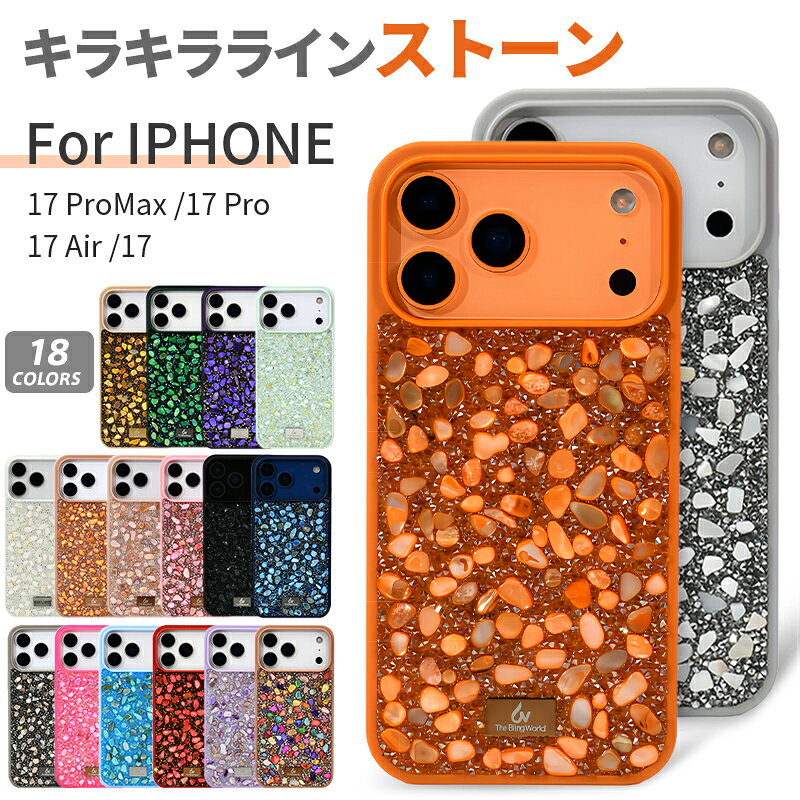 乐天商城 - 【限定500円割引クーポン配布中】iPhone 17ケース ダイヤモンド iPhone17Promax ケース iPhone17Air ケース iPhone16 Pro ケース iPhone16 ケース iPhone16Plus ケース iPhone16/15 /14/13 ケース キラキラ クリスタル ラインストーン ダイヤモンド保護ケースiPhoneケース