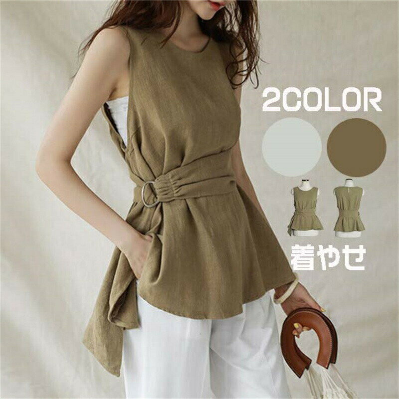 綿麻 ブラウス タンクトップ 着痩せ レディース スキッパー チュニック リネンシャツ クールネック トップス tシャツ カジュアル 薄手 速乾 きれいめ スリット 通勤 オフィス 春夏 涼しい 入学式 卒業式 お洒落 重ね着 レイヤード 無地 春 夏 部屋着 30代 40代 50代