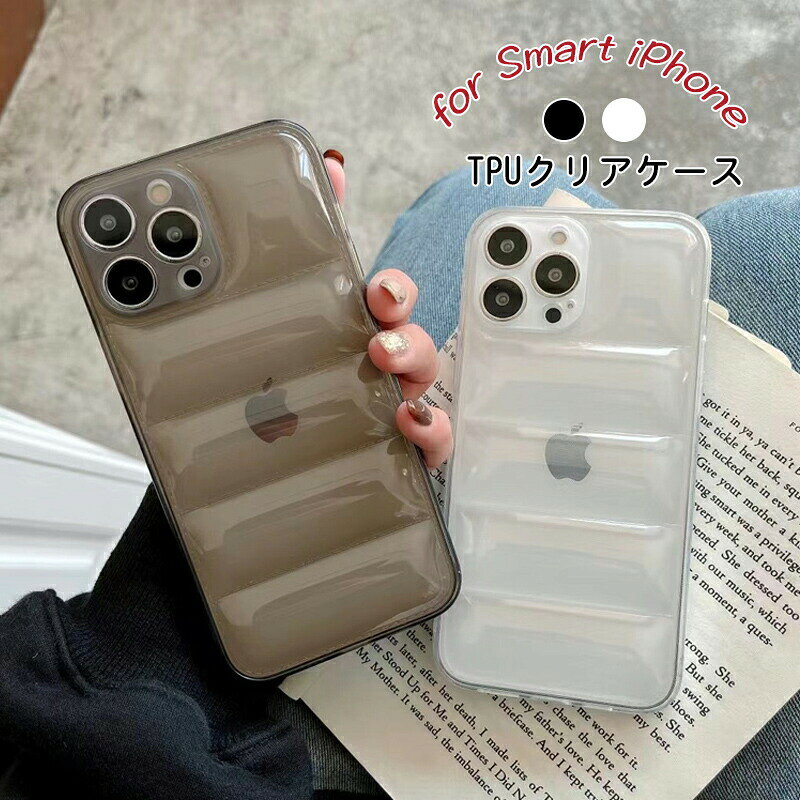 Rakuten - iPhone 17 ケース シンプルなスタイル iPhone16 ケース iPhone16pro ケース iPhone16promax ケース 薄型 軽量 iPhone15 15proケース iphone12promax ケース iphone12pro ケース 耐衝撃 透明 iPhone12 ケース iPhone11 ケース iPhonex xs xr xsmax ケース iphone7Plus ケース