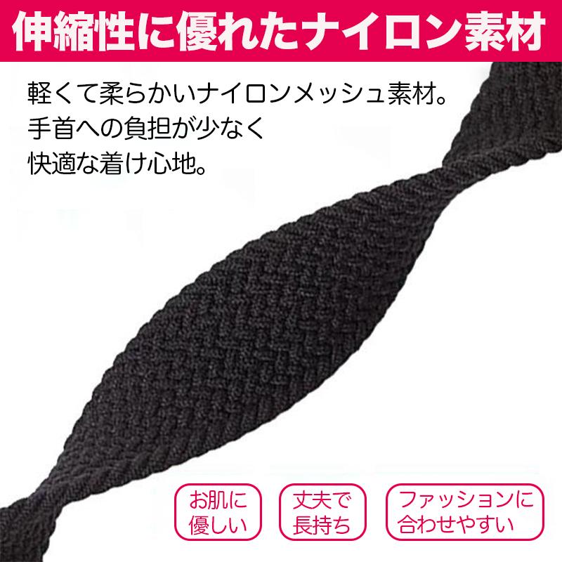 SPIKE 楽天市場店のApple Watch 11バンド アップルウォッチ バンド ソロループ 簡単装着 爽やか 腕時計 ベルト おしゃれ Apple Watch ナイロン スポーツ レディース 編み込み シンプル 38mm 40mm 41mm 42mm 44mm 45mm 49mm 長さも自由自在に調整 取替え簡単｜アングル2