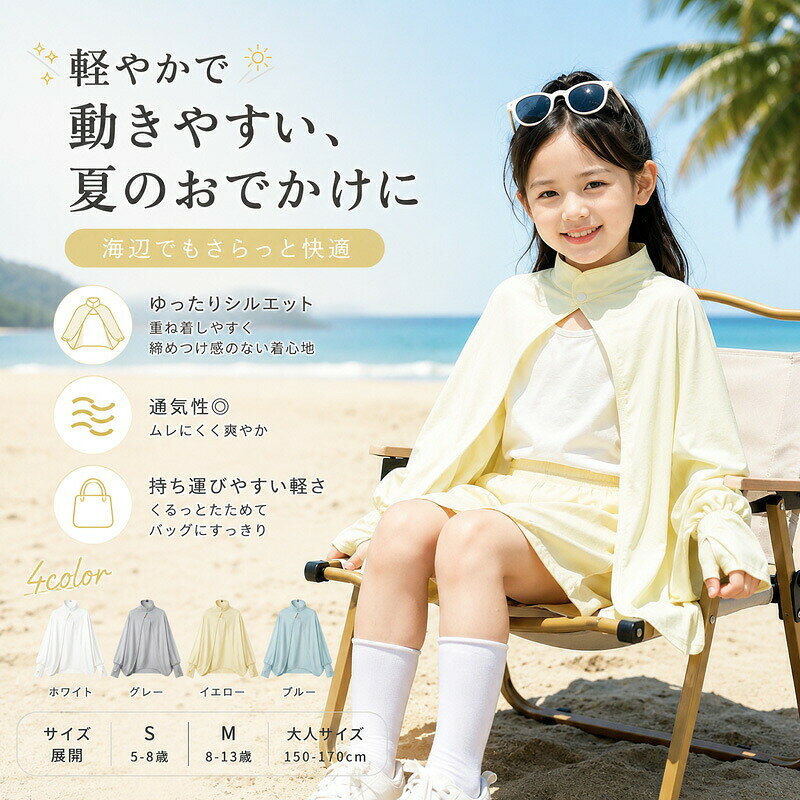 商品画像1