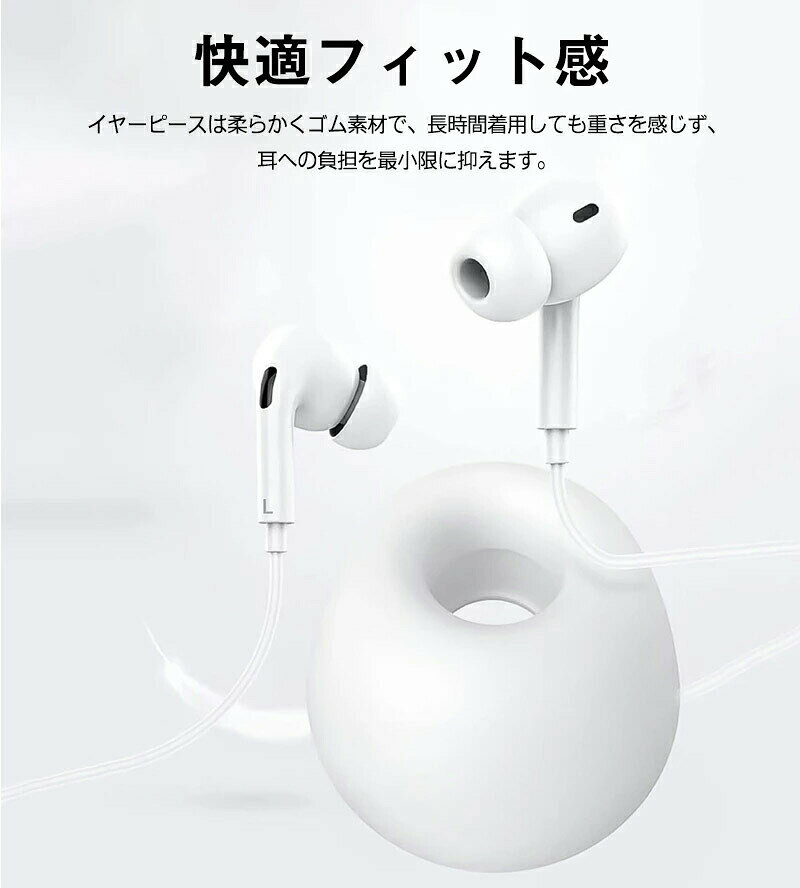 3.5mmジャック イヤホン HiFi音質 通話可能 有線イヤホン音量調整 重低音 遅延なし クリア通話 雑音なし カナル型 イヤフォン ノイズキャンセリング 快適な装着感 ステレオイヤフォン 重低音 ゲームライブイヤホンヘッドセッPC/MP3/Switch/Android 対応 spike-spike-10001806 SPIKE 楽天市場店 サンプル画像2