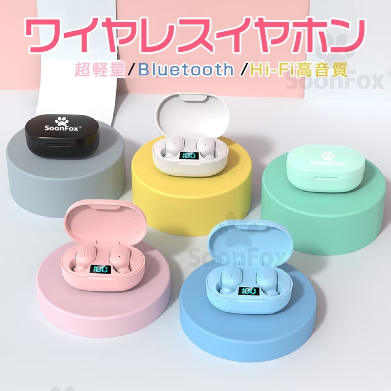 Bluetoothイヤホン ノイズキャンセリング ワイヤレスイヤホン カナル型 ワイヤレスイヤホン ブルートゥース イヤホン Hi-Fi高音質 自動ペアリング iPhone Android ブルートゥース イヤホン小型 軽量 会議 テレワーク バッテリー残量表示 spike-spike-10001841 SPIKE 楽天市場店 サンプル画像2