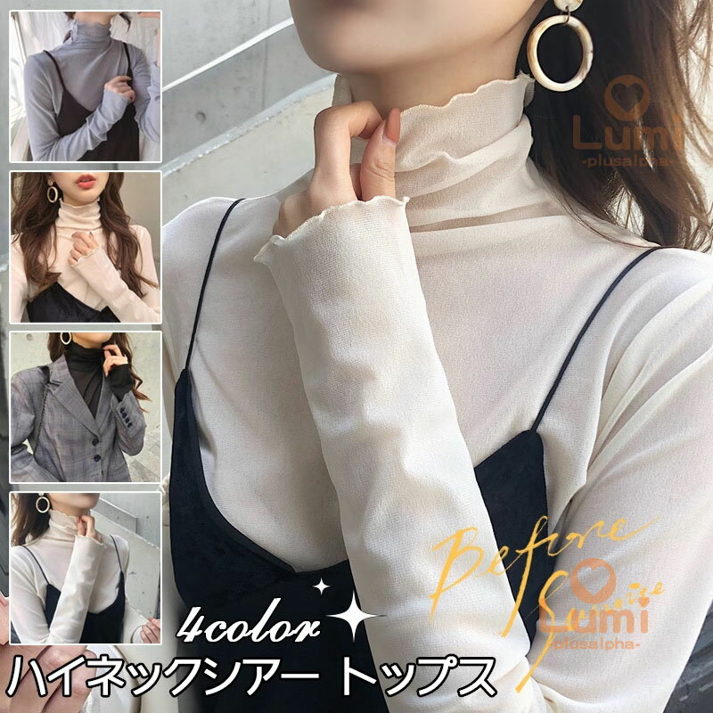 �졼�� �ȥåץ� �ȥåץ� T����� �������롼 ��ǥ����� �ղ� ��Ʃ����ȩ�����Ť�������� �⿭�� �֥饦�� ���塼�� ���� ���� Ĺµ �������롼�ȥå�...