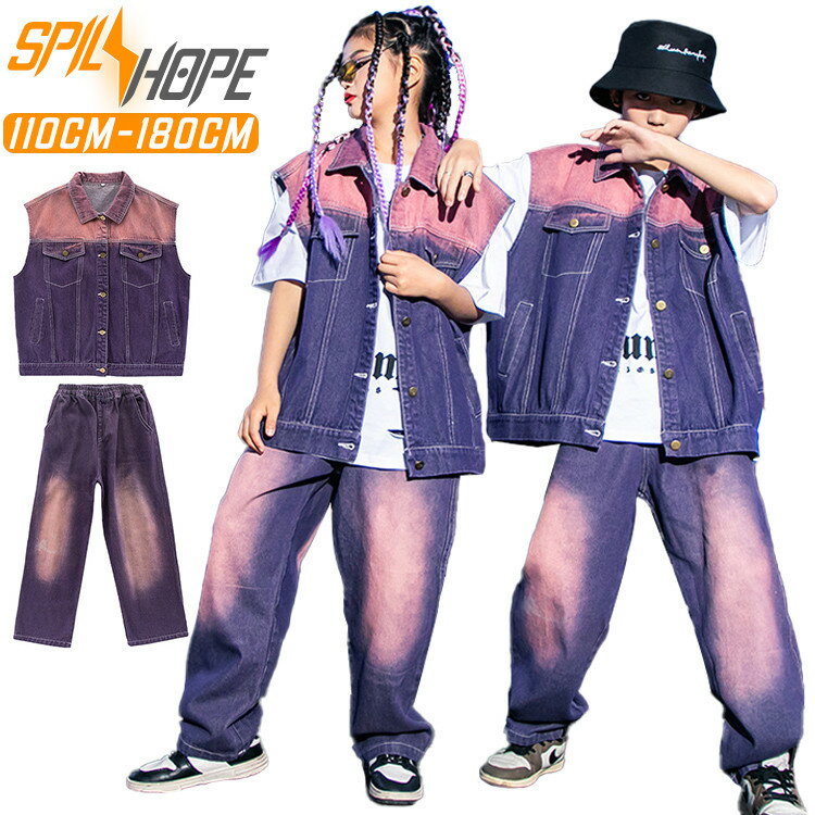 ベスト パープル デニムパンツ Tシャツ 上下セット キッズ ダンス衣装 セットアップ 韓国 k-pop おしゃ..
