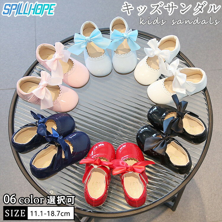 送料無料 子供靴 キッズ パンプス キッズシューズ 靴 ローヒール 卒業式 発表会 可愛い リボン オシャレ ジュニアシューズ 歩きやすい ダンスシューズ 柔ら...