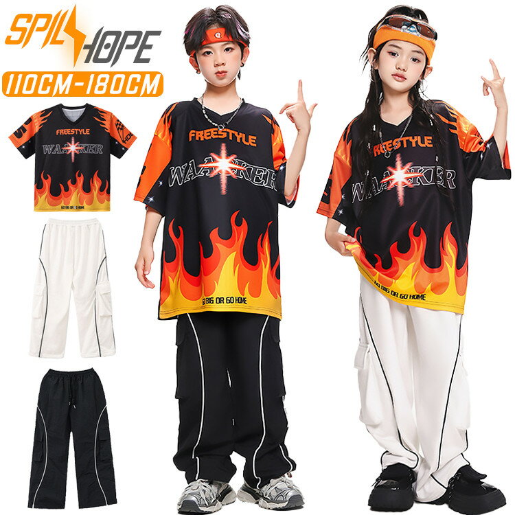 キッズ ダンス衣装 レーシング風 オレンジ Tシャツ 黒 白 カーゴパンツ セットアップ 上下セット おし..