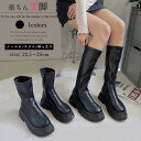 ブーツ レディース 厚底 ショートブーツ ロングブーツ ローヒール ジョッキーブーツ ラウンドトゥ PUレザー 膝丈 トラックソール 細見え 韓国 通勤 通学 ...
