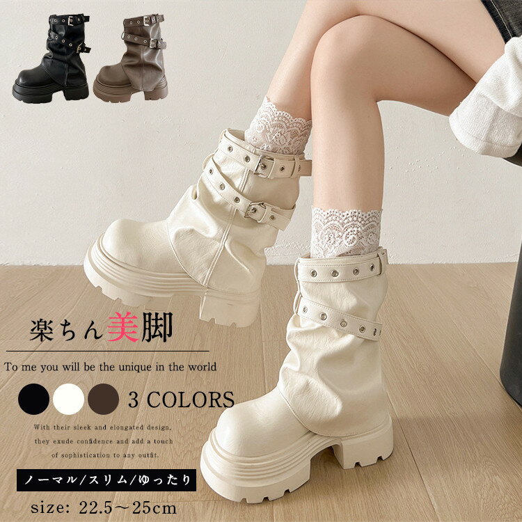ショートブーツ 厚底 ブーツ レディース 秋ブーツ ラウンドトゥ 靴 太ヒール ヒール6.5cm カジュアル ..