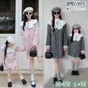 親子 ペアルック 長袖 ワンピース レディース グレー ピンク 花柄 女の子 可愛い ゆったり 韓国 半袖 2人 シンプル ママ 親子コーデ おしゃれ 10代 ...