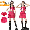 ローズ キャミソール キラキラ スカート 靴下 キッズ ダンス衣装 セットアップ 上下セット おしゃれ 女の子 子供 かっこいい かわいい ノースリーブ へそ出し ダンスウエア ヒップホップ ジャズダンス 韓国 k-pop 舞台服 演出服 練習着 団体服 発表会 個性派 派手 春 夏 秋