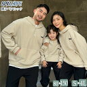 親子 お揃い パーカー 長袖 フーディー 暖かい 秋 冬 カジュアルパンツ 4人 韓国 カップルペアルック ファッション 春 シンプル おしゃれ トレーナー レ...