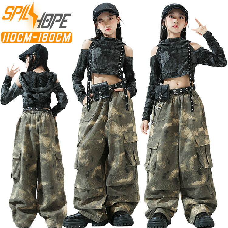 グレー 長袖 トップス 迷彩 カーゴパンツ ベルト バッグ キッズ ダンス衣装 セットアップ 上下セット ..