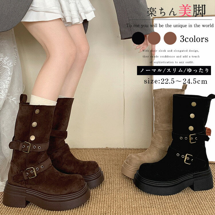 ショートブーツ レディース 厚底 太ヒール ブーツ エンジニアブーツ ラウンドトゥ 美脚 韓国 通勤 秋ブ..