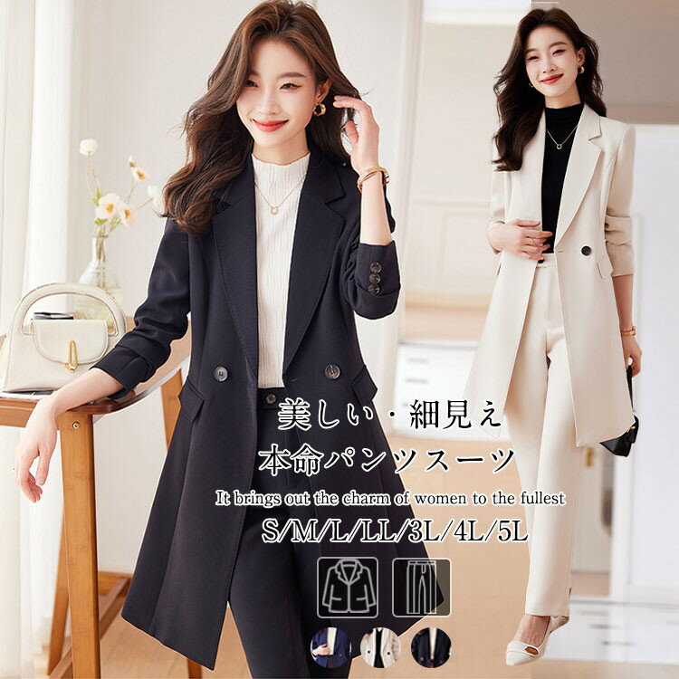  ǥ  ѥĥ åȥå 礭 եޥ ӥͥ      ޥޥ  ܻ ´༰ ´...