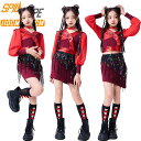 赤 トップス スカート ベルト レッグウォーマー キッズ ダンス衣装 セットアップ 上下セット おしゃれ 女の子 韓国 jazz かわいい かっこいい へそ出し ファション ダンスウエア ヒップホップ ジャズダンス k-pop 舞台服 演出服 練習着 団体服 発表会 個性派 派手 春 夏 秋