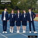 卒業式 スーツ 韓国 女の子 男の子 大きいサイズ フォーマル 卒服 jk 紺色 制服 通学 学生 入学式 発表会 子供服 高校生 中学生 お受験 七五三 ジャケット スカート ズボン シャツ リボン バッジ ブレザー 可愛い 成人式 結婚式 小学生 子供 ピアノ演奏会 撮影 スクール制服