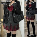 卒業式 スーツ 女の子 セット 4点セット 大きめサイズ 卒服 小学生 中学生 高校生 JK 制服 通学 フォーマルスーツ ジャケット スカート リボン バッジ...