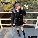 卒業式 スーツ 女の子 セット 5点セット 大きめサイズ 卒服 小学生 中学生 高校生 JK 制服 通学 フォーマルスーツ ジャケット スカート シャツ リボン...