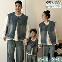 親子ペアルック 4人 デニム セットアップ ベスト デニムパンツ 長袖 Tシャツ 韓国 春服 夏 カップルペアルック ファッション シンプル おしゃれ レディース メンズ キッズ ゆったり トップス ズボン 親子お揃い 親子コーデ ママ パパ 男の子 女の子 大きいサイズ 通学 誕生日