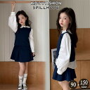 キッズ ファッション ベスト スカート シャツ 女の子 子供服 セットアップ 幼稚園 小学生 中学生 入園式 卒業式 入学式 ガールズ ジュニア 長袖 トップス...