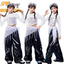 韓国 jazz シルバー トップス ブラック レザーパンツ ベルト ベレー帽 キッズ ダンス衣装 セットアップ 上下セット おしゃれ 女の子 かわいい かっこいい へそ出し Tシャツ ダンスウエア ヒップホップ ジャズダンス k-pop 舞台服 演出服 練習着 団体服 発表会 派手 春 夏 秋