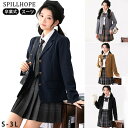 一部即納 卒業式 スーツ 女の子 5点 セット 大きめサイズ 卒服 学生 中学生 高校生 JK 制服 通学 フォーマルスーツ ジャケット スカート シャツ リボ...