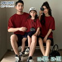 親子ペアルック 半袖 ワインレッド Tシャツ ショートパンツ 4人 セットアップ カジュアル 韓国 夏 春 秋 親子コーデ カップルペアルック レディース メン...