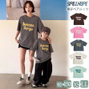 親子ペア 5色 Tシャツ カップルペアルック 半袖 トップス 4人 ゆったり 韓国 夏 春 親子ペアルック キッズ レディース メンズ 親子コーデ カジュアル ...