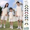 親子ペア 9色 半袖 Tシャツ ゆったり 4人 親子コーデ カップルペアルック トップス 韓国 夏 春 親子ペアルック キッズ レディース メンズ カジュアル ...