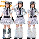 韓国 jazz シルバー シャツ スカート 女の子 キッズ ダンス衣装 セットアップ おしゃれ かっこいい かわいい ゆったり へそ出し トップス ネクタイ ベルト 帽子 ダンスウエア ヒップホップ 上下セット ジャズダンス k-pop 舞台服 演出服 練習着 団体服 発表会 個性派 派手 夏