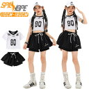 白 Tシャツ 黒 スカート キッズ ダンス衣装 セットアップ 上下セット おしゃれ 女の子 韓国 jazz かわいい かっこいい へそ出し トップス チア チアガール ダンスウエア ヒップホップ ジャズダンス k-pop 舞台服 演出服 練習着 団体服 発表会 派手 個性派 ファション 春 夏