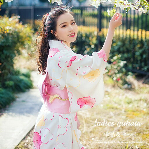 桜 浴衣 ゆかた yukata レディース 女性 作り帯 セット 女性 女の子 洗える レトロ 街着 お出かけ お稽古 ショッピング お祭り 文化祭 夏 花火 お花見 中学生 高校生 大学生 柔らかい シンプル かわいい 可愛い おしゃれ キュート 寝巻き 部屋着 プレゼント かっこいい 桜 浴衣 ゆかた yukata レディース 女性 作り帯 セット 女性 女の子 洗える レトロ 街着 お出かけ お稽古 ショッピング お祭り 文化祭 夏 花火 お花見 中学生 高校生 大学生 柔らかい シンプル かわいい 可愛い おしゃれ キュート 寝巻き 部屋着 プレゼント かっこいい