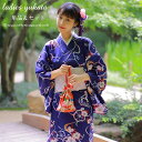 桜 花柄 浴衣 中学生 高校生 レディース 大人 ゆかた yukata 女性 作り帯 セット 女の子 洗える レトロ 街着 お出かけ お稽古 ショッピング お祭...