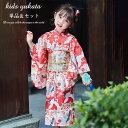 鶴 桜 赤 浴衣 ゆかた yukata 子供 子ども 女の子 キッズ 簡単着付け 作り帯 セット 2点セット 和柄 レトロ 洗える 夏祭り 夕涼み会 花火 お祭り 文化祭 盆踊り お盆休み お祝い プレゼント かわいい 可愛い おしゃれ 女児 中学生 七五三 90 100 110 120 130 140 150 160