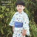 トンボ 浴衣 子供 男の子 ゆかた 子ども キッズ 男児 小学生 中学生 簡単着付け 帯 セット 下駄 和柄 和服 レトロ 洗える 夏祭り 夕涼み会 花火 お祭り 文化祭 盆踊り お盆休み お祝い プレゼント かわいい おしゃれ かっこいい 七五三 80 90 100 110 120 130 140 150 160