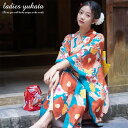 花柄 浴衣 レディース 大人 中学生 高校生 ゆかた yukata 女性 女性 女の子 洗える 和服 レトロ 街着 お出かけ お稽古 ショッピング お祭り 文化...