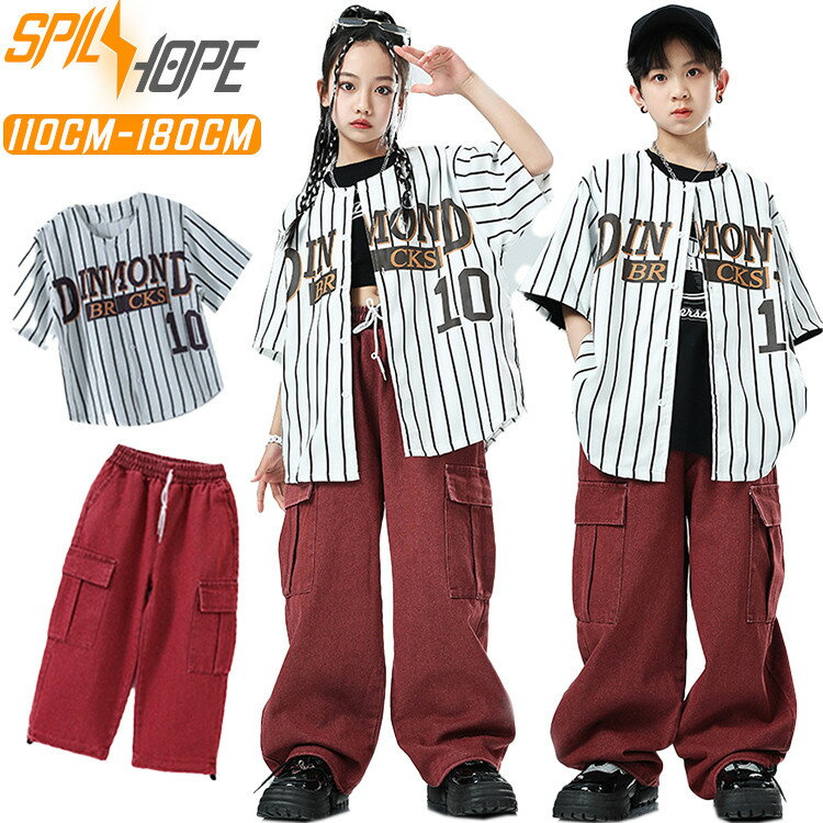 商品の詳細 商品名 キッズ ダンス衣装 内容 インナー、シャツ、パンツ（※他は商品に含まれません） 素材 ポリエステル・その他 サイズ 110cm-180cm 配送方法 佐川急便、ヤマト輸送 送料 ※具体的には当店の送料設定にご覧ください。 ※同一の対応ショップで同一注文・同一配送先へのお買い物合計額が3,980円(税込)以上の時に送料無料になります。 返品・交換 ●サイズ交換する場合、ご注文から2日以内お店までお問合せ下さい。 ●初期不良や弊社都合による著しい発送遅延などが発生した場合は、未使用の商品のみ到着日から7日以内にご連絡頂ければご返金・交換対応させて頂きます。 ◆商品写真はできる限り実物の色に近づけるよう加工しておりますが、お客様のお使いのモニター設定、お部屋の照明等により実際の商品と色味が異なる場合がございます。 ◆サイズ詳細等の測り方はスタッフ間で統一、徹底はしておりますが、若干の誤差がある場合がございます。 ◆プリント生地の商品については、生地の裁断・縫製方法により写真と同様の柄が出ない場合がございます。 ◆生地の特性上、やや匂いが強く感じられるものもございます。 数日のご使用や陰干しなどで気になる匂いはほとんど感じられなくなります。