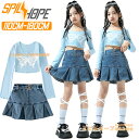 チア チアガール 青 ブルー デニムスカート キッズ ダンス衣装 長袖 へそ出し セットアップ 女の子 スカートトップス カジュアル ヒップホップ ジャズダンス...