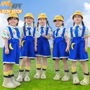 青 ブルー チア チアガール キッズ ダンス衣装 半袖 女の子 男の子 子供 セットアップ 柄シャツ サロペット ヒップホップ ジャズダンス ポッピング k-pop hiphop jazz 幼稚園 発表会 応援団 演出服 舞台服 団体服 練習着 個性派 合唱団 おしゃれ 可愛い