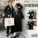 スーツ 卒業式 制服 4点セット 女の子 男の子 韓国 中学生 高校生 大きいサイズ シャツ ネクタイ スカート パンツ ジャケット スカート パンツ セット ...