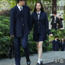 スーツ 卒業式 制服 4点セット 女の子 男の子 韓国 中学生 高校生 大きいサイズ シャツ ネクタイ リボン スカート パンツ ジャケット スカート パンツ ...