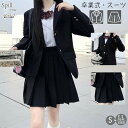 スーツ 卒業式 制服 JK 女の子 中学生 高校生 2点セット 韓国 小学生 大学生 ジャケット スカート かっこいい セット 卒服 フォーマル 入学式 成人式...