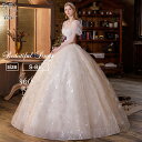 ウェディングドレス 前撮り 花嫁 結婚式 後撮り 床付き ワンピース レディース ベール ペチコート 袖あり 半袖 Aライン ブライダルドレス 撮影 ロング丈 ...