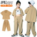ベージュ キッズ ダンス衣装 セットアップ 男の子 女の子 シャツジャケット カーゴパンツ カジュアルパンツ カッコイイ Tシャツ キャミソール 韓国 K-POP 団体服 応援団 発表会 演出服 舞台服 練習着 jazz ジャズダンス かっこいい 子供服 ロッキング HIPHOP