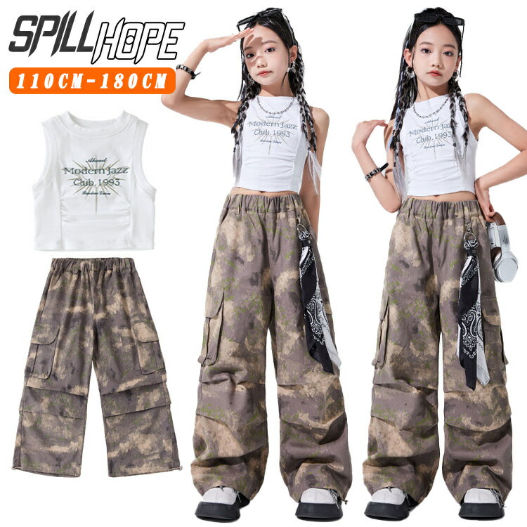 チアガール へそ出し 迷彩 キッズ ダンス衣装 セットアップ 女の子 タンクトップ 迷彩カーゴパンツ ファッション かっこいい かわいい おしゃれ 演出服 発表会 団体服 応援団 演奏会 ジャズダンス HIPHOP 韓国 K-POP ステージ衣装